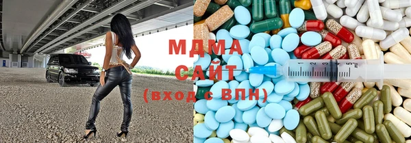 первитин Алзамай