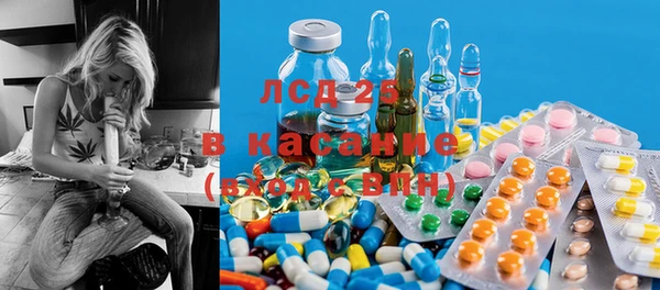 не бодяженный Армянск