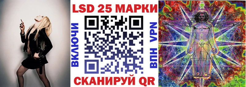 Марки N-bome 1,5мг  Купить закладки  Суджа 