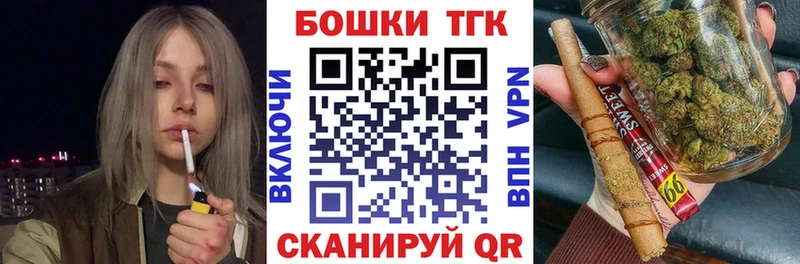 Купить  Суджа  Бошки Шишки семена 